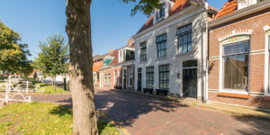 De Koesfabriek