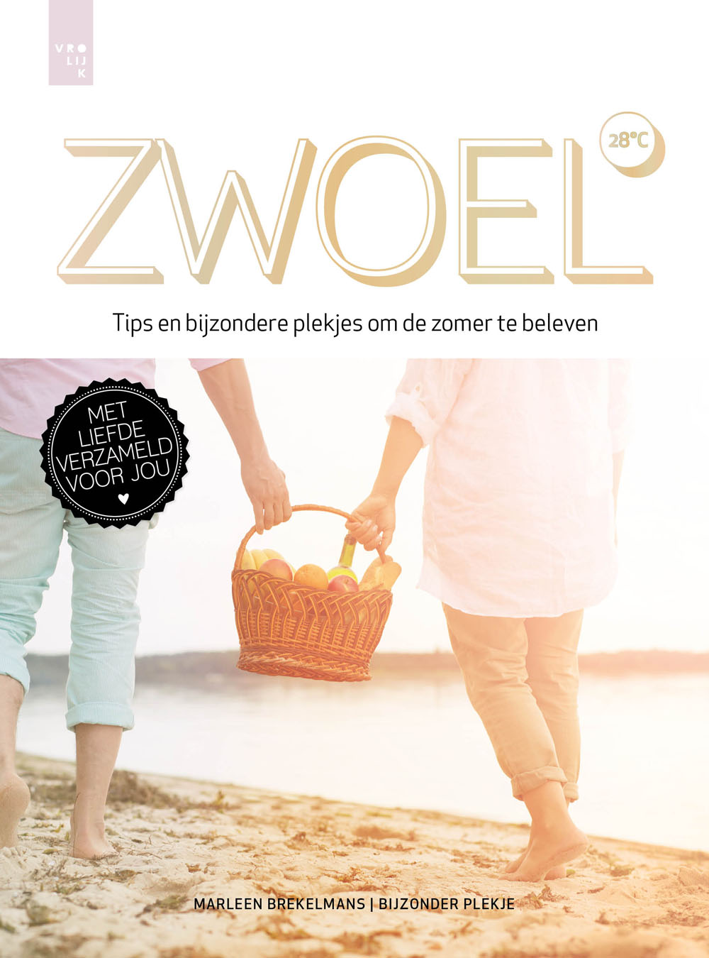 Zwoel