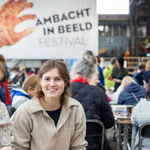 ambacht in beeld